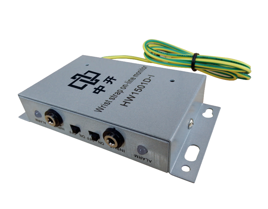 HW1501D-1手腕帶在線監(jiān)視器