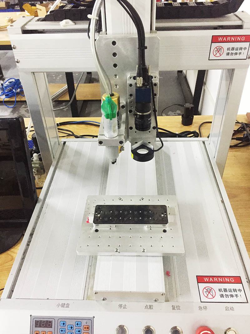 視覺(jué)點(diǎn)錫機(jī)